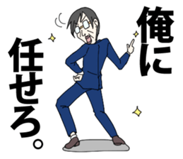japanese kaisyain sticker sticker #11556764