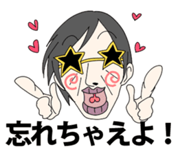 japanese kaisyain sticker sticker #11556765