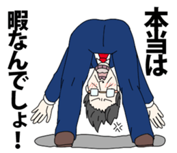 japanese kaisyain sticker sticker #11556766