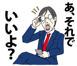 japanese kaisyain sticker sticker #11556767