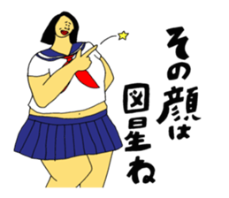 It would be a good sailor sticker #11556769