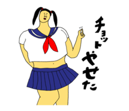 It would be a good sailor sticker #11556771