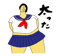 It would be a good sailor sticker #11556772