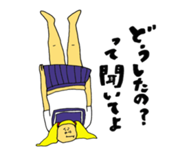 It would be a good sailor sticker #11556776