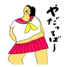 It would be a good sailor sticker #11556778