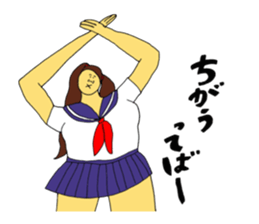 It would be a good sailor sticker #11556780