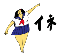 It would be a good sailor sticker #11556784