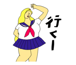 It would be a good sailor sticker #11556793