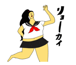 It would be a good sailor sticker #11556795