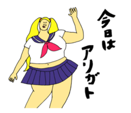 It would be a good sailor sticker #11556797