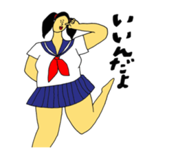 It would be a good sailor sticker #11556800