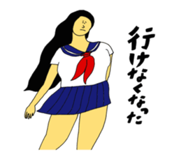 It would be a good sailor sticker #11556802