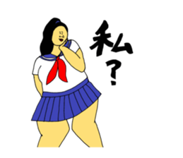 It would be a good sailor sticker #11556805