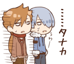 Brave TANAKA sticker #11556817