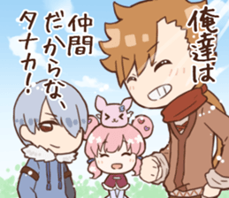 Brave TANAKA sticker #11556823