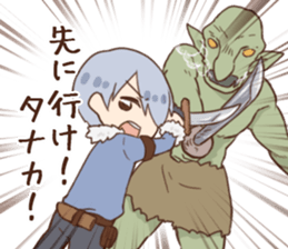 Brave TANAKA sticker #11556836