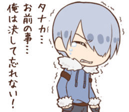 Brave TANAKA sticker #11556844