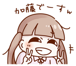 Vs. Kato's universal sticker sticker #11556848