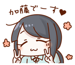 Vs. Kato's universal sticker sticker #11556849