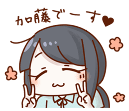 Vs. Kato's universal sticker sticker #11556849