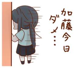 Vs. Kato's universal sticker sticker #11556853