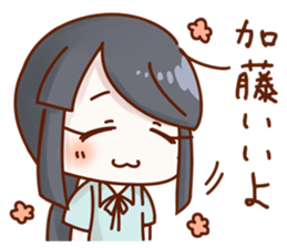 Vs. Kato's universal sticker sticker #11556854