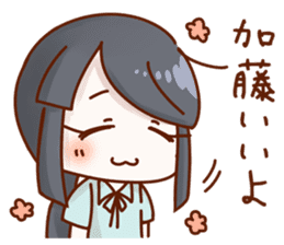 Vs. Kato's universal sticker sticker #11556854