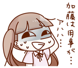 Vs. Kato's universal sticker sticker #11556855