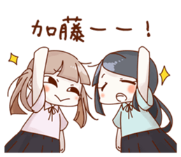 Vs. Kato's universal sticker sticker #11556856