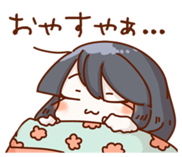 Vs. Kato's universal sticker sticker #11556860