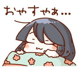 Vs. Kato's universal sticker sticker #11556860