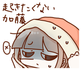 Vs. Kato's universal sticker sticker #11556862