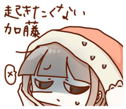 Vs. Kato's universal sticker sticker #11556862