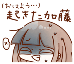 Vs. Kato's universal sticker sticker #11556863