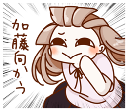 Vs. Kato's universal sticker sticker #11556864