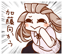 Vs. Kato's universal sticker sticker #11556864