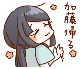 Vs. Kato's universal sticker sticker #11556865