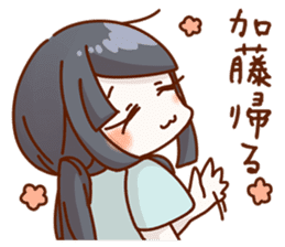 Vs. Kato's universal sticker sticker #11556865