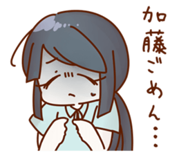 Vs. Kato's universal sticker sticker #11556866