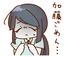 Vs. Kato's universal sticker sticker #11556866