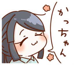 Vs. Kato's universal sticker sticker #11556872