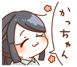 Vs. Kato's universal sticker sticker #11556872