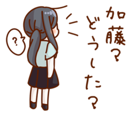 Vs. Kato's universal sticker sticker #11556875