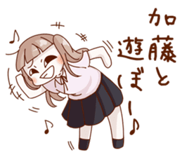 Vs. Kato's universal sticker sticker #11556877