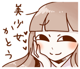 Vs. Kato's universal sticker sticker #11556880