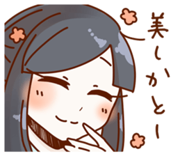 Vs. Kato's universal sticker sticker #11556881