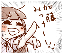 Vs. Kato's universal sticker sticker #11556885