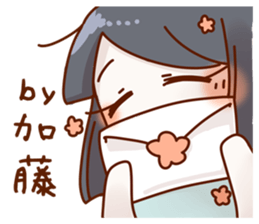 Vs. Kato's universal sticker sticker #11556887