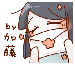 Vs. Kato's universal sticker sticker #11556887