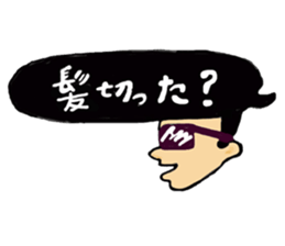 They are old puns in speech balloons. sticker #11556928